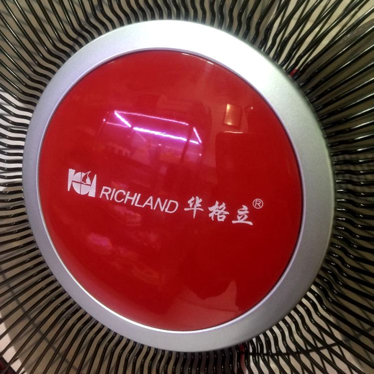 Quạt điện Wagga quạt sàn đỏ sang trọng 16 inch văn phòng tại nhà nơi công cộng với thời gian âm lượng lớn - Quạt điện quạt cây điều khiển từ xa