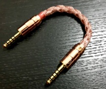 Prince Moju N62 BRICS HUM Less BX2 power God 4 4 to 4 4 4 ground 428 BA300S