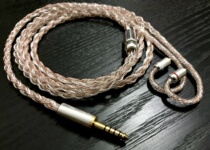 Dayinke DK4001 pole 3001 God circle major sun god-gold and silver copper alloy Bandung monocrystalline copper upgrade line