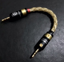 Decoding amp 3 5 3 5 4 4MM 2 5MM-12 firm and silver alloy dui lu xian