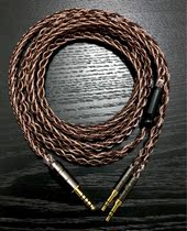 T5P T1 generation D7200 D9200 MDR-Z1R Z7M 20000 long frozen 7N single crystal copper headphones sheng ji xian