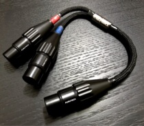 Feng star HUGO TT2 Dave three-core cannon balance to 4 4 female Kannon four-core balance butt conversion line