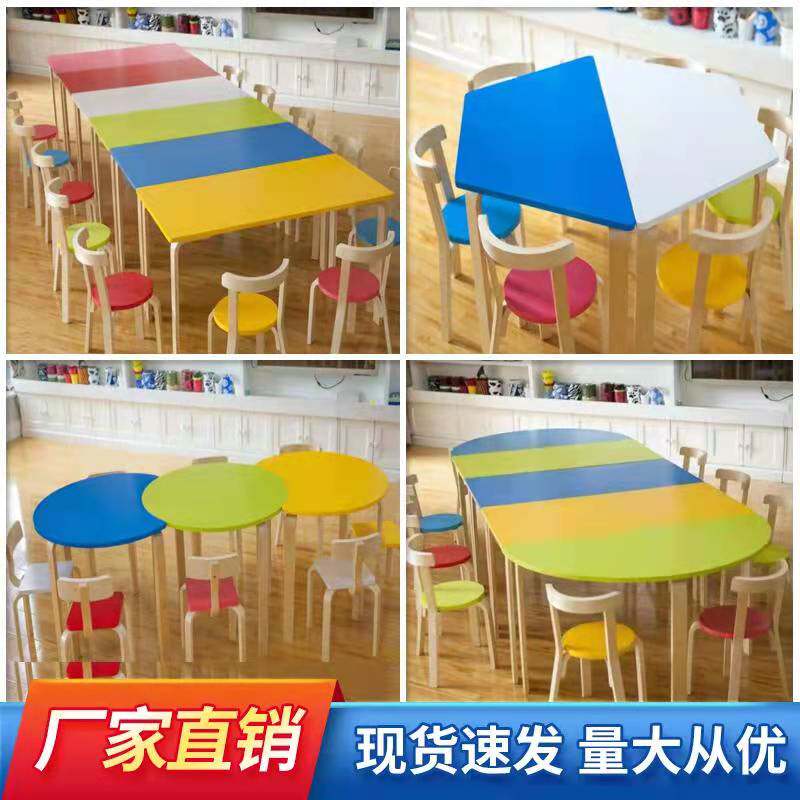 Solid wood kindergarten table and chair children painting fine arts tables children hosting training courses and chairs combination