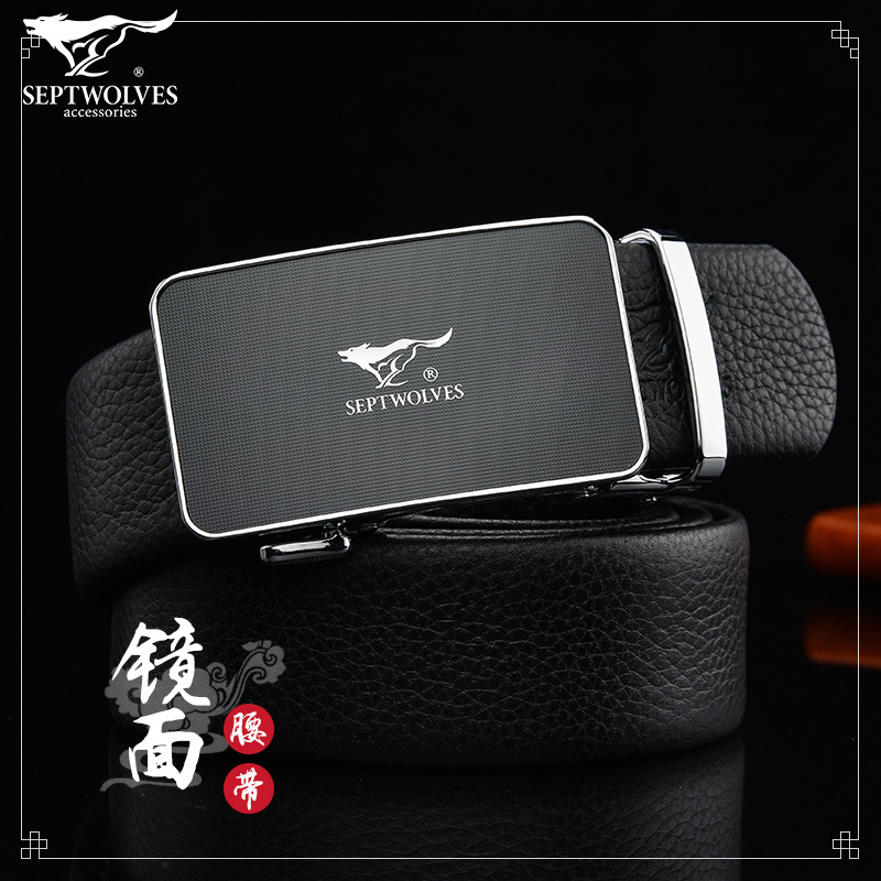 Seven Wolves Belts Men's Leather Pants Belts 2021 New Young Trend Style Brand Men's Style