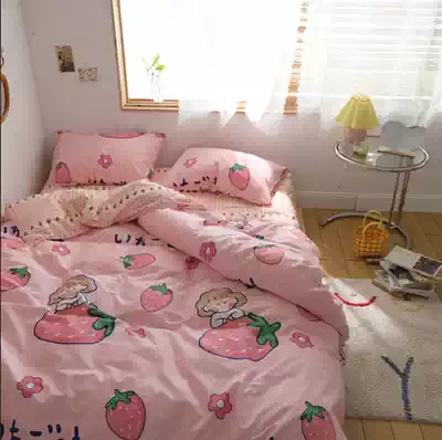 Bedroom small cute small fresh cartoon pink strawberry cotton four-piece set net red stitching cotton dormitory bedding