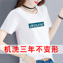 Foreign cec pure white T-shirt womens short sleeve Loose Womens 2019 new summer cotton Korean version of the shirt ins tide