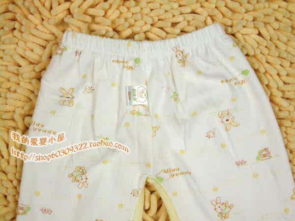 Coffret cadeau pour nouveau-né - vêtements - Ref 1963111 Image 24