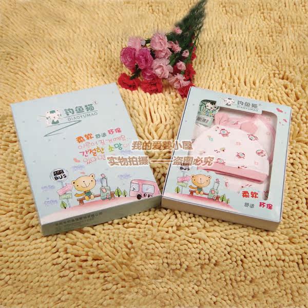 Coffret cadeau pour nouveau-né - vêtements - Ref 1963111 Image 14