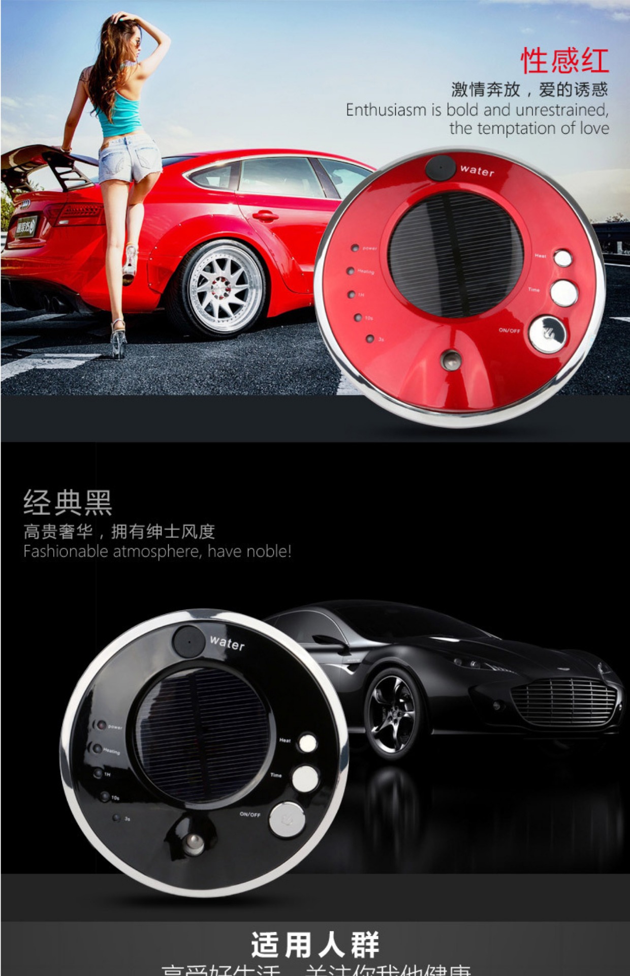 máy khử khuẩn không khí USB năng lượng mặt trời xe máy lọc không khí xe hơi ẩm xe ô tô thanh oxy siêu âm ion hương liệu máy máy lọc không khí ulpa