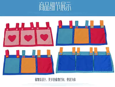 New children's bed tent bed mantle children's indoor small tent color game bed tent mosquito net top custom