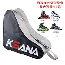 Roller skates speed skating roller skating bag ice skates sports shoulder shoes skates portable bag sports rest storage adult