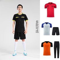 Foot Blue Ball Referee Suit Training Competition Breathable Speed Dry Referee Team Professional Customised Short Sleeve Pants