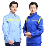 Антистатический лонгслив для работы, тонкий осенний комплект, короткий рукав, делается под заказ