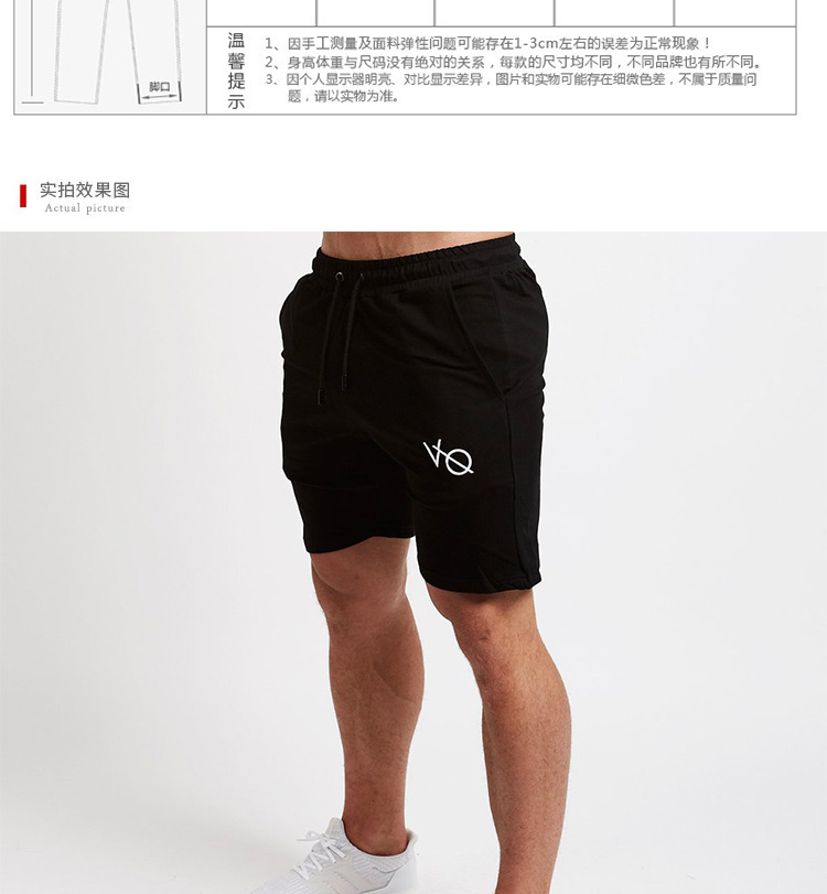 Quần short thể thao nam cơ co giãn Slim thở năm quần anh em chạy thể dục giải trí quần đào tạo mùa xuân và mùa hè - Quần thể thao quần dù thể thao