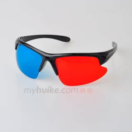 Lunettes VR ou 3D - Ref 1228468 Image 5