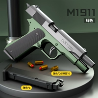 1911-черно-зеленый