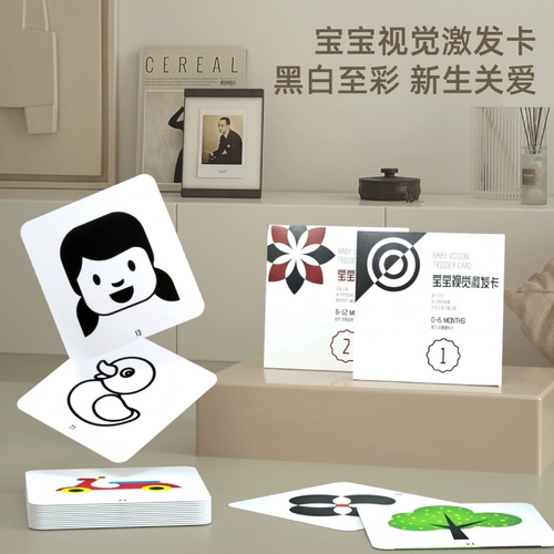 Хваталка для новорожденных, погремушка, подарочная коробка для младенца, детская успокаивающая игрушка, подарок на день рождения, 1 лет, 3 мес., можно грызть