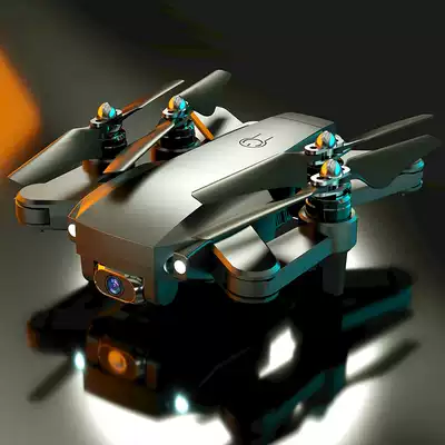 GPS drone aerial photography 8K HD primary school children's toys for boys professional remote control drone four-axis aircraft