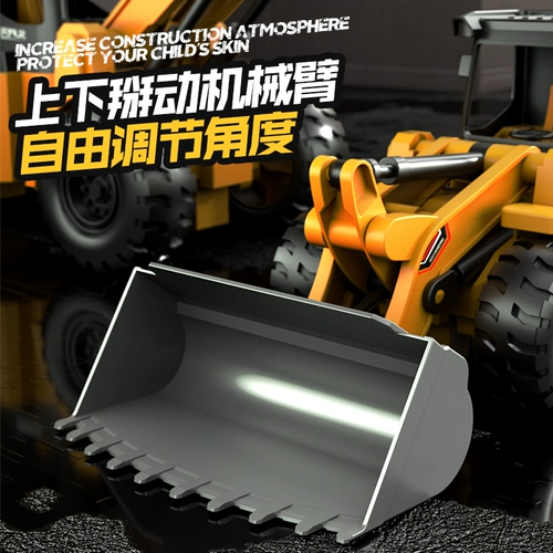 Детский большой бульдозер для мальчиков, игрушечная машина, набор