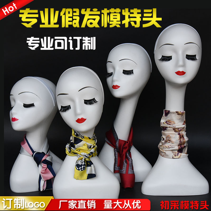 Scarf headscarf Wig Placement Bracket Head Model Model Head Prop Fake Human Head White Bust Model Female Model Head