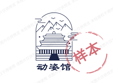热辣滚烫服饰