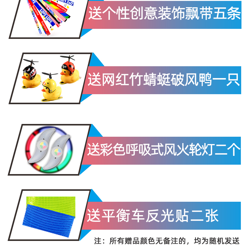 xe homesheel Trẻ em cân bằng mũ bảo hiểm đầy đủ mặt mũ bảo hiểm bé xe đạp mũ bảo hiểm trượt bước bánh xe trượt thiết bị bảo vệ thiết bị - Smart Scooter xe thăng bằng giá rẻ