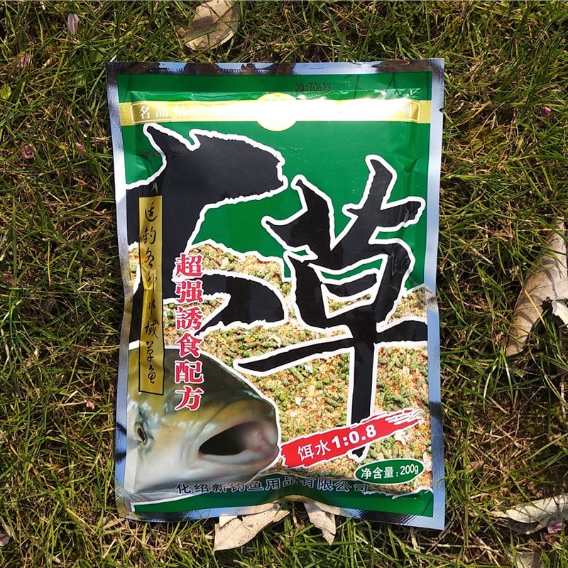 Chemical Giant Grass Carp Bait Specializes In Giant Rem Wild Fishing Recipe Special Reservoir River Green Fish Big Things Autumn winter recipe