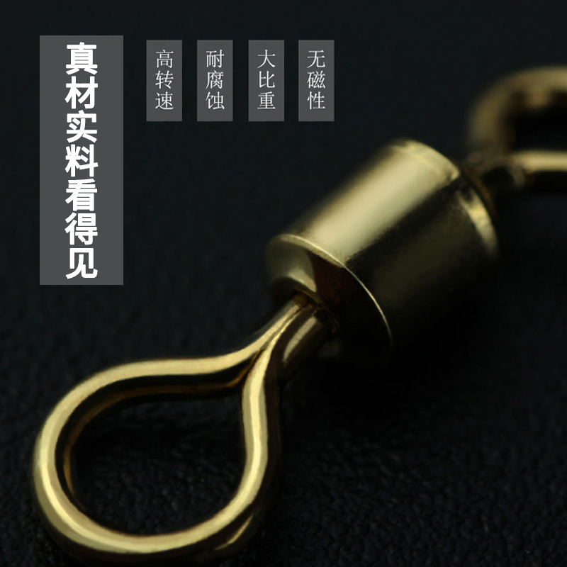 American swivel 8 word ring connector special quick stop pin eight word ring quality fishing gadget 20 pieces
