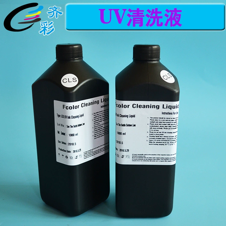 Qi Cai mực uv Ricoh đầu phun Ricoh chất lỏng làm sạch đặc biệt chất lỏng làm sạch mực UV Xiao Ricoh chất lỏng làm sạch đầu phun uv - Mực