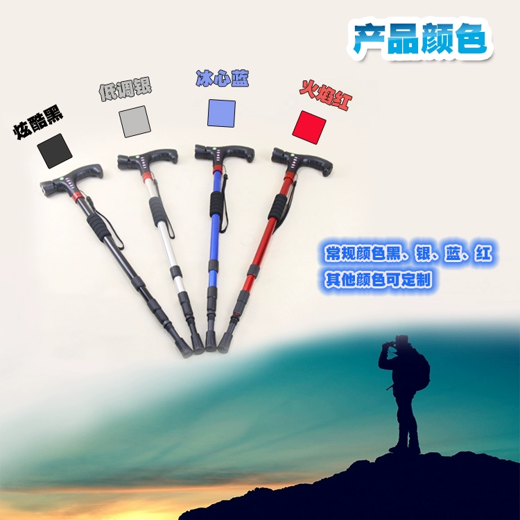 Ánh sáng đèn pin cực trekking đa chức năng với đài phát thanh Bluetooth trả lời một cú nhấp chuột MP3 - Gậy / gậy