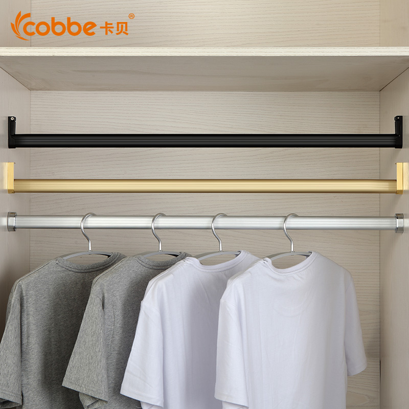 Kabe Closet Clothes Rail Cabinet Fixed Hanging Kabe Closet Clothes Rail Cabinet Fixed Hanging Crossbar Rod Hanger Accessories