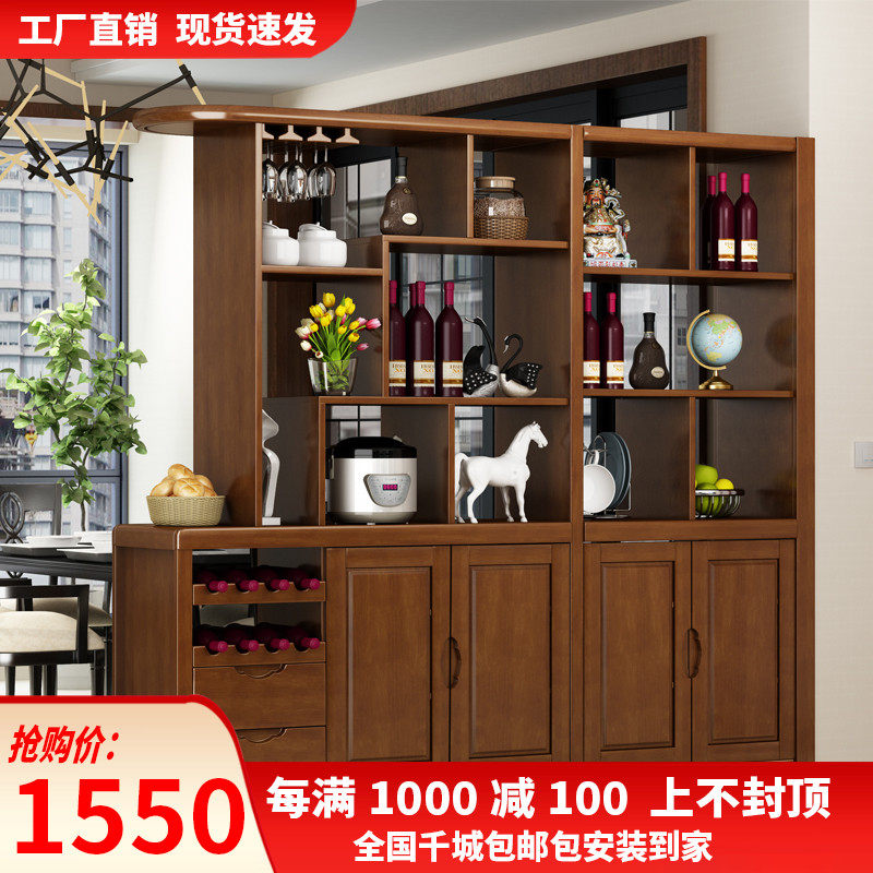 Modern Chinese-style living room partition cabinet solid wood wine cabinet double-sided hall cabinet entrance cabinet entrance cabinet entrance shoe cabinet shelf screen