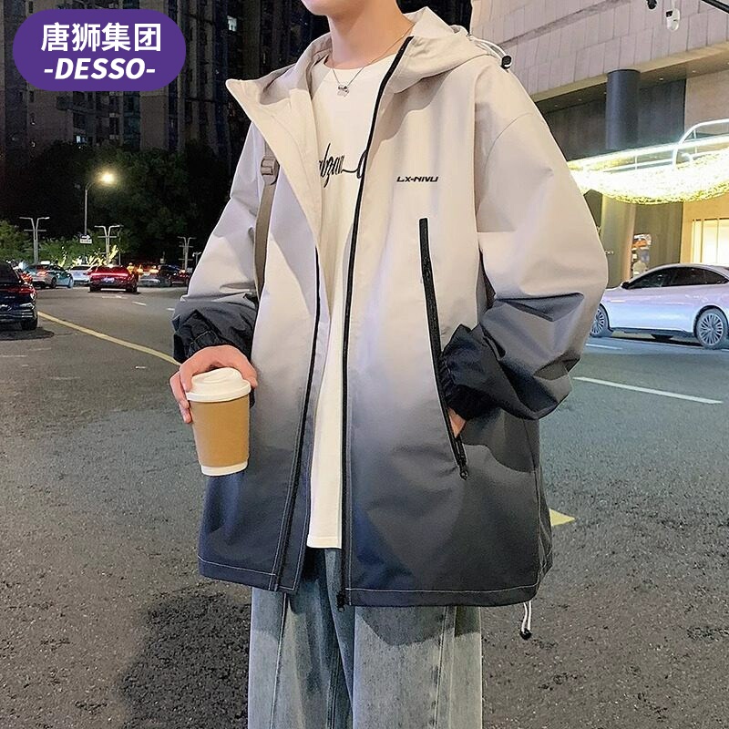 Tangshi Group Desso Trendy Brand Windbreaker Jacket for Men, Spring and Autumn 2026 New Style, Windproof Gradient Coat for Men