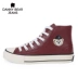 DANNYBEARJEANS2019 mùa hè mới giày thủy triều cao Giày nữ đơn giản hoang dã giản dị Giày nữ Hàn Quốc - Giày cao gót Giày cao gót