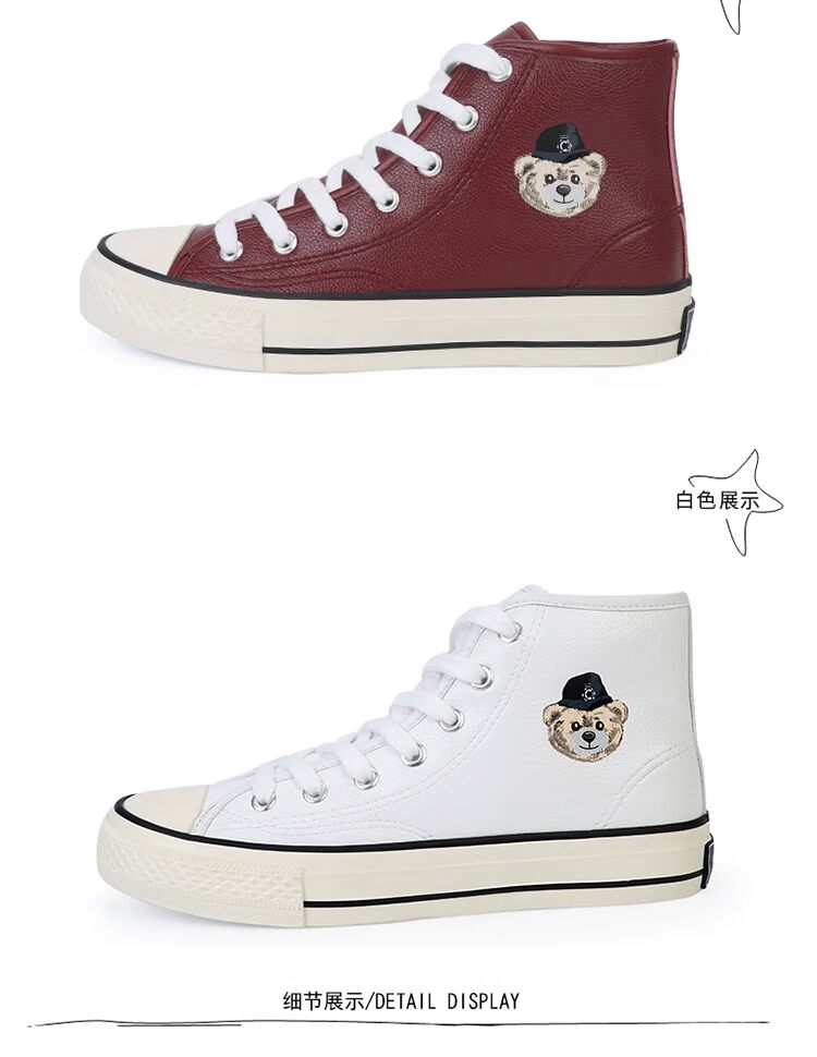 DANNYBEARJEANS2019 mùa hè mới giày thủy triều cao Giày nữ đơn giản hoang dã giản dị Giày nữ Hàn Quốc - Giày cao gót giay the thao co cao