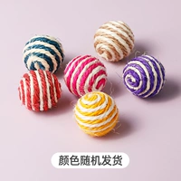 Цвет случайная доставка