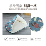 Удерживающий тепло спальный мешок, популярно в интернете, кот, котенок, домашний питомец