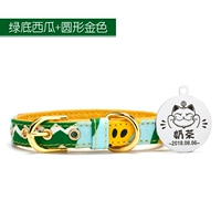 Зеленый -набор арбуз+круглый серебряный цвет