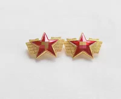 Old collared flower retired new 80 s 87 style air collar flower old goods collection collar flower badge