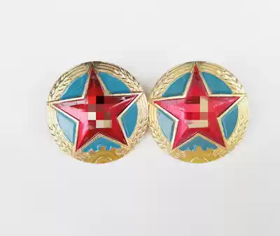 Retired inventory old hat badge 85 big hat hat hat badge last century metal badge old Collection