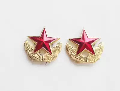 Old-fashioned cap badge last century retired collectibles collar Emblem cap five-pointed star badge rare collection