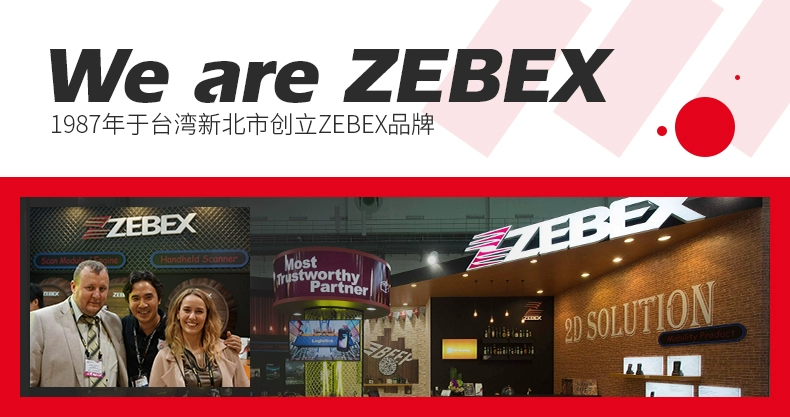 Đài Loan Juhao ZEBEX Juhao Z-3220 Hình ảnh Máy quét ánh sáng đỏ Máy quét mã vạch WeChat Alipay Huabei Màn hình thanh toán Mã thanh toán Siêu thị Thu ngân Máy quét mã sản phẩm - Thiết bị mua / quét mã vạch