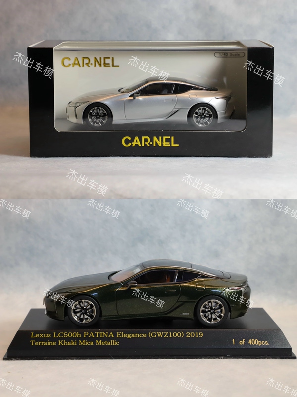 1:43 Brand New Kyosho Oem Lexus Lc500/Lc500H Alloy Car Model 1:43 Brand New Kyosho Oem Lexus Lc500/Lc500H Alloy Car Model