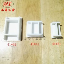 C-shaped steel plug plastic channel steel plug end cap plastic side cover photovoltaic bracket accessories C-shaped steel pipe plug