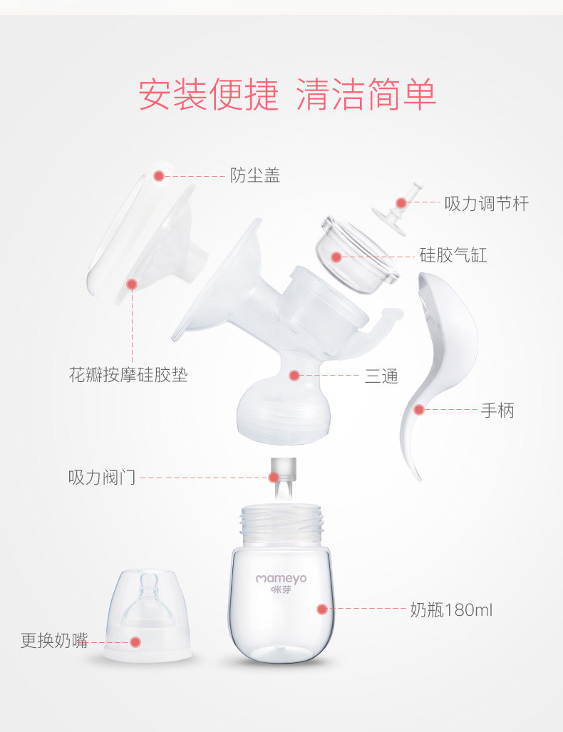 2018223-Manual Ground Pump_12.jpg