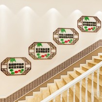 Primary and secondary school class classroom layout Chinese culture wall decoration school campus staircase corridor 3d three-dimensional wall sticker