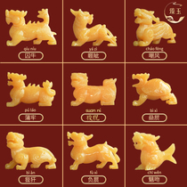 Beige Dragons Nine Sons Prisoner Ox Chaofeng Pulao Suan Ni Bi Pi Pair Negative Chi Chi Kiss Ya Can Jade Lucky Decoration Pair