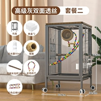 Двусторонняя прозрачная упаковка высококачественного серого цвета 2.