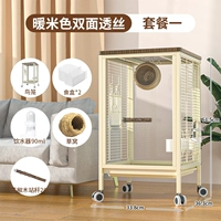 Белая двусторонняя прозрачная упаковка, первая упаковка