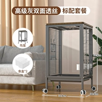 Стандартная двухсторонняя прозрачная упаковка высококачественного серого цвета